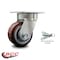Service Caster 4 Inch Kingpinless Poly on Polyolefin Wheel Swivel Caster with Swivel Lock SCC SCC-KP30S420-PPUR-BSL - alternate 6